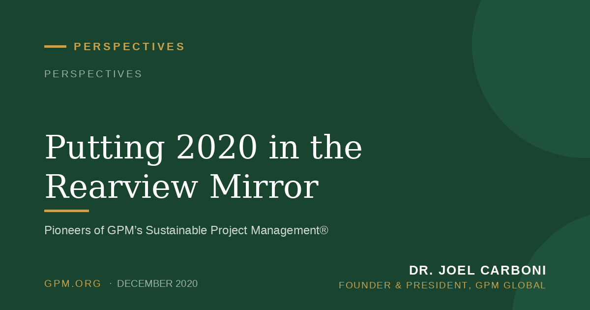 Putting 2020 in the Rearview Mirror